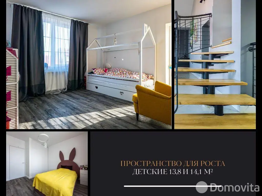 дом, Брест, ул. Старожитная, д. 10/1, стоимость продажи 843 198 р.