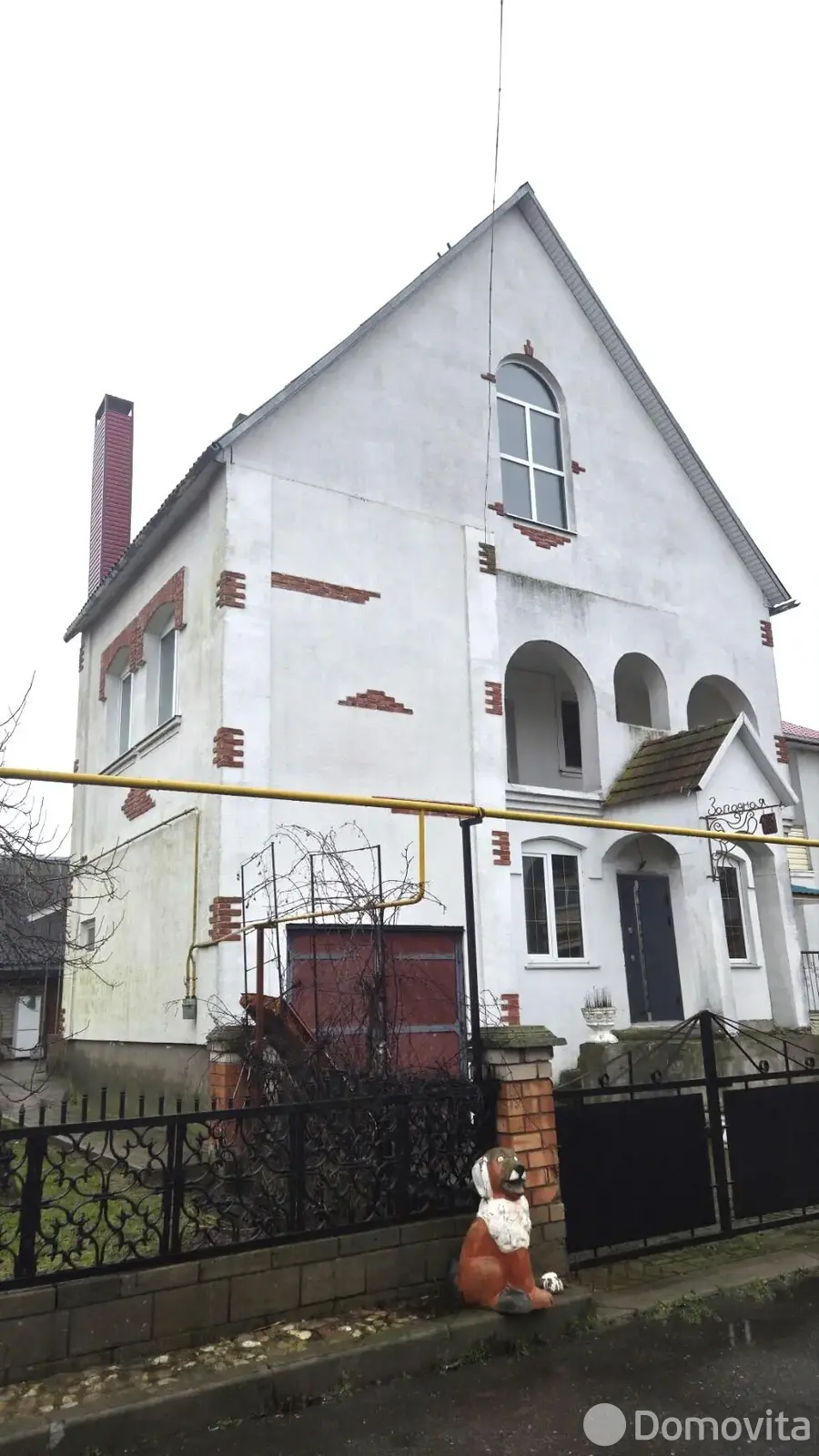 дом, Слуцк, ул. Западная