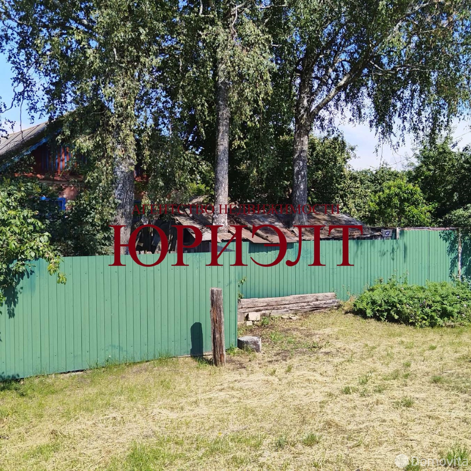 коттедж, Вишенский, ул. Северная 