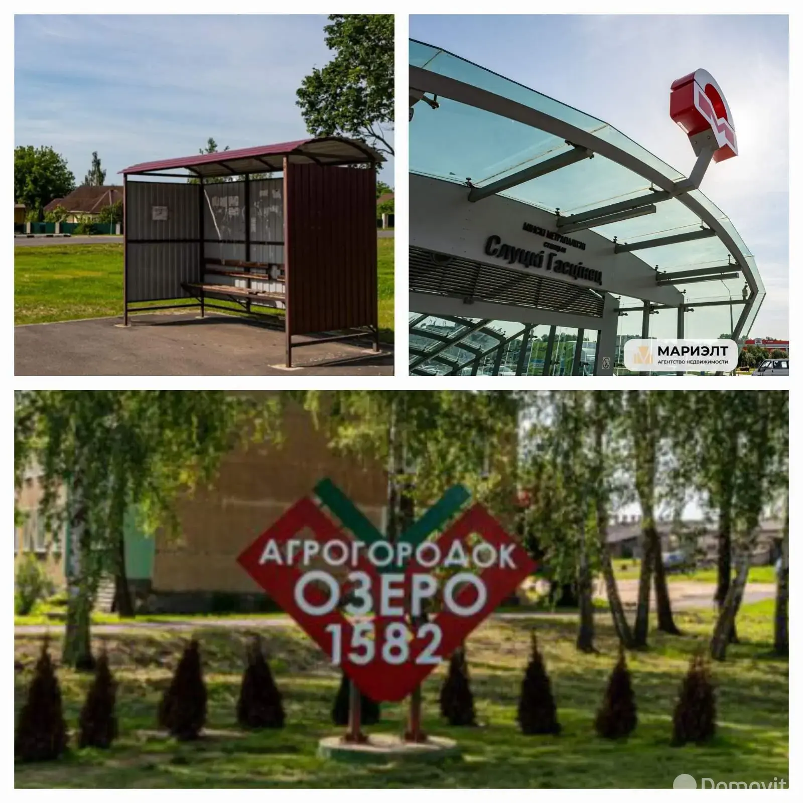 Продажа 1-этажной дачи в Озере Минская область, 65000USD, код 183195 - фото 40