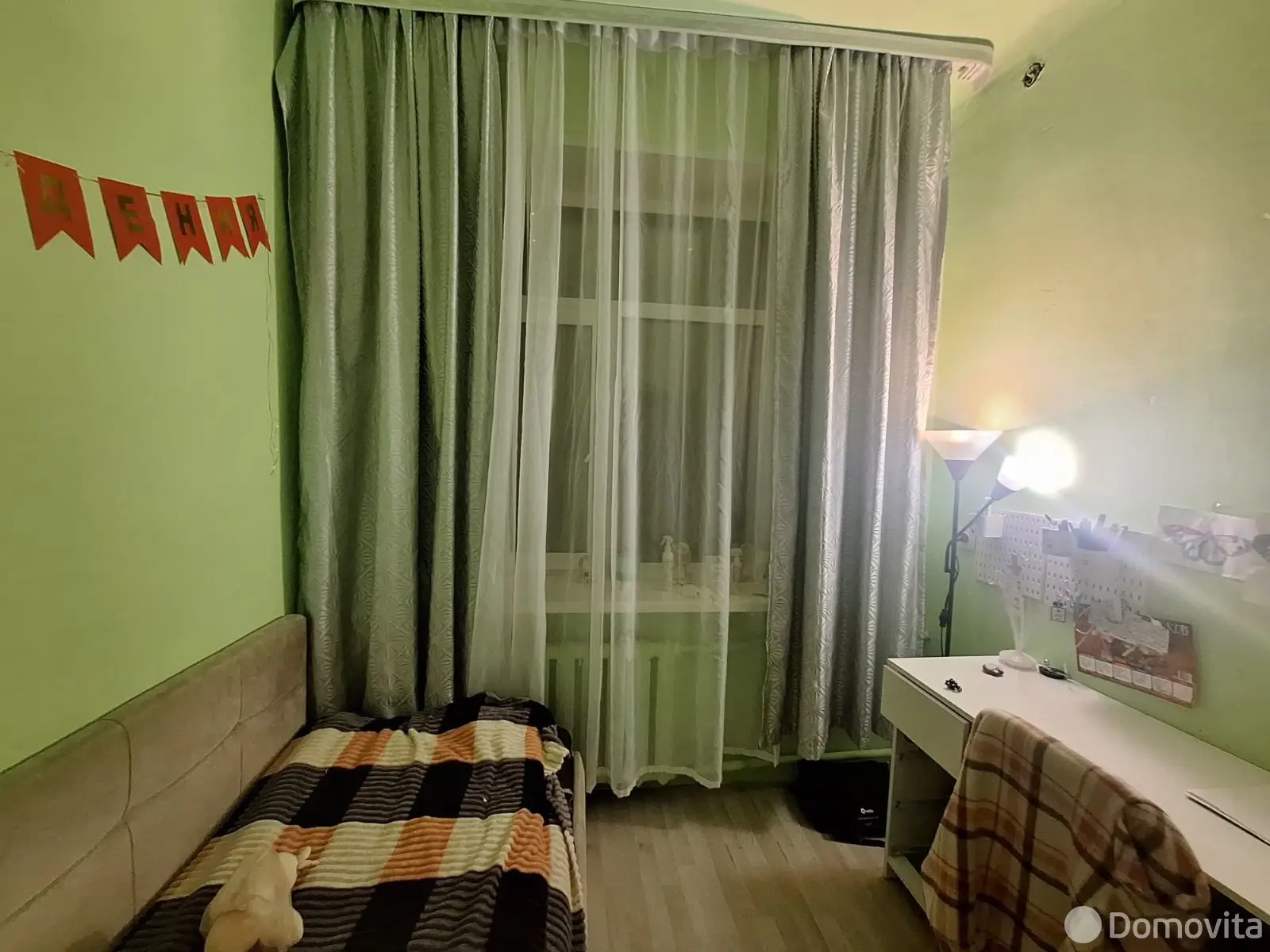 купить коттедж, Витебск, ул. 9-я Загородная