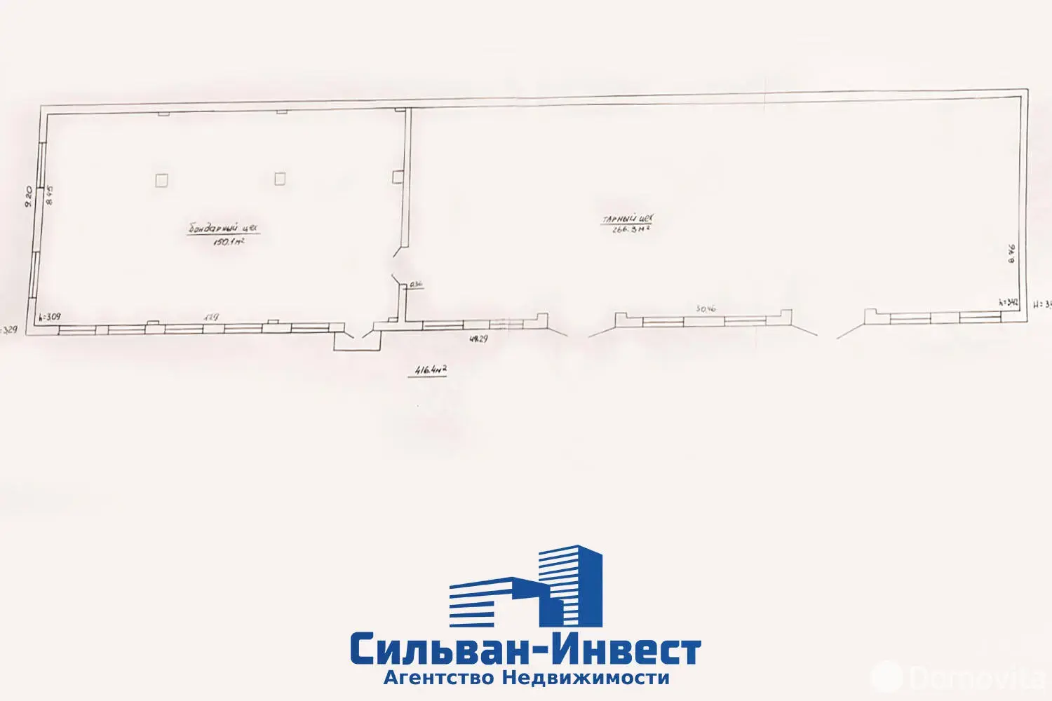 Стоимость продажи склада, Червень, ул. Барыкина, д. 56/А