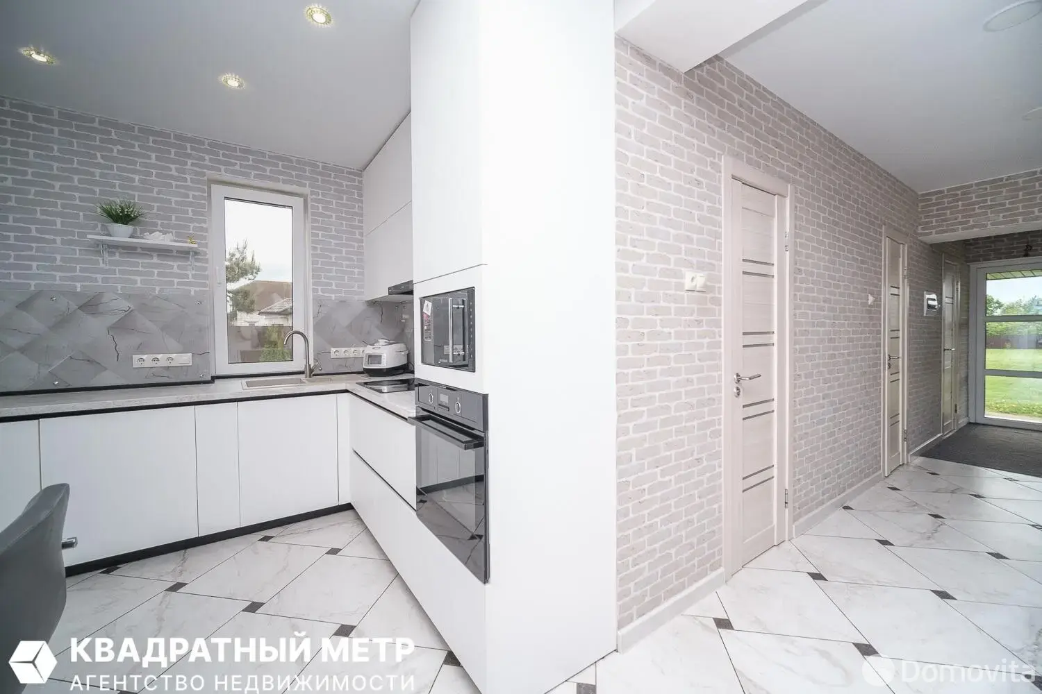 купить коттедж, Голоцк, ул. Южная