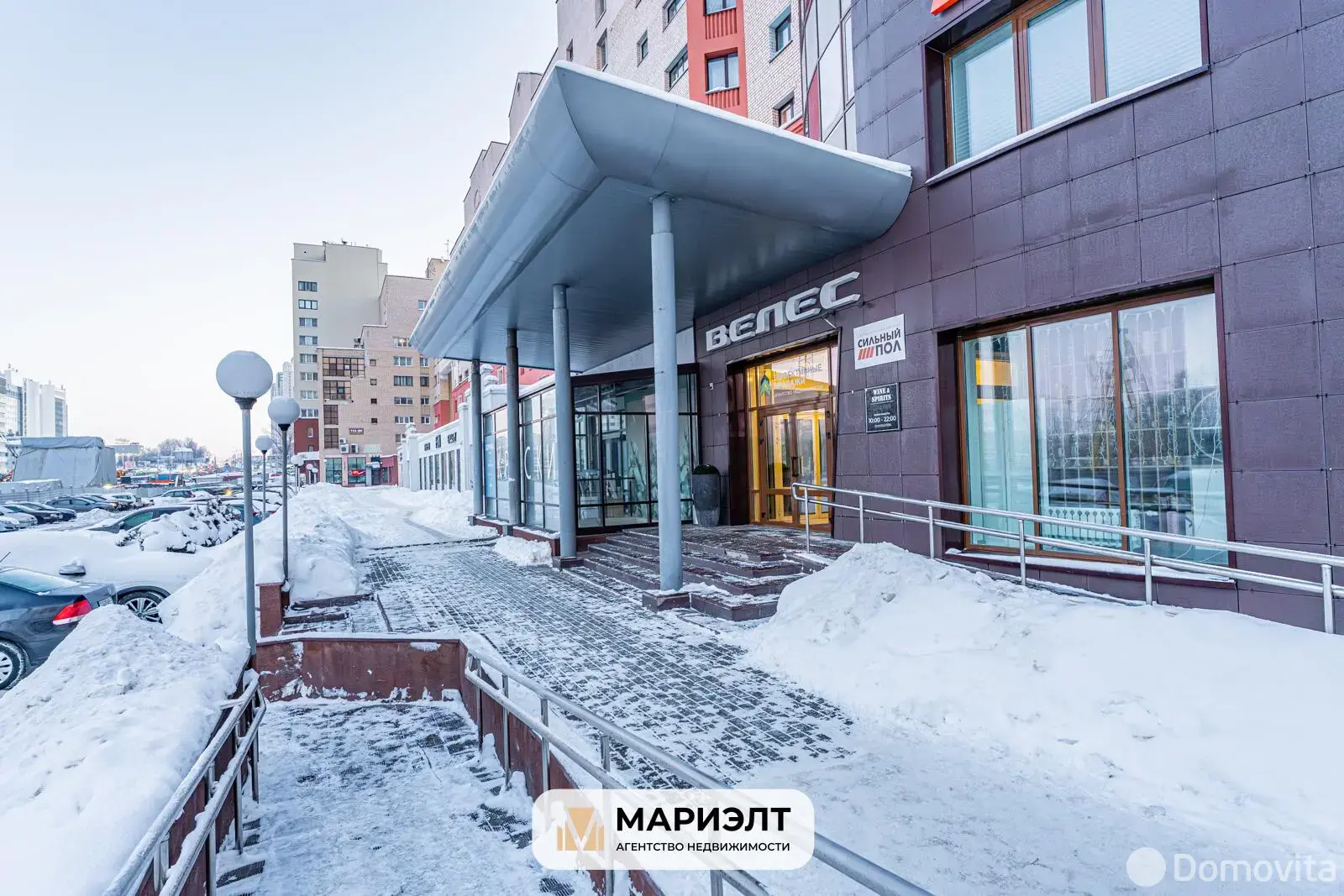 офис, Минск, ул. Максима Богдановича, д. 108