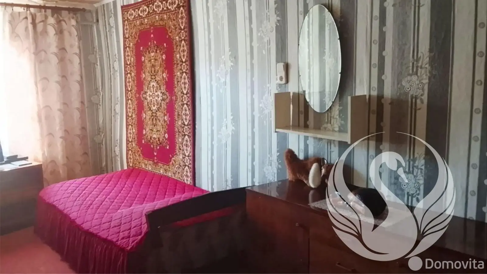 дом, Борисов, пер. Солнечный 1-й, д. 12