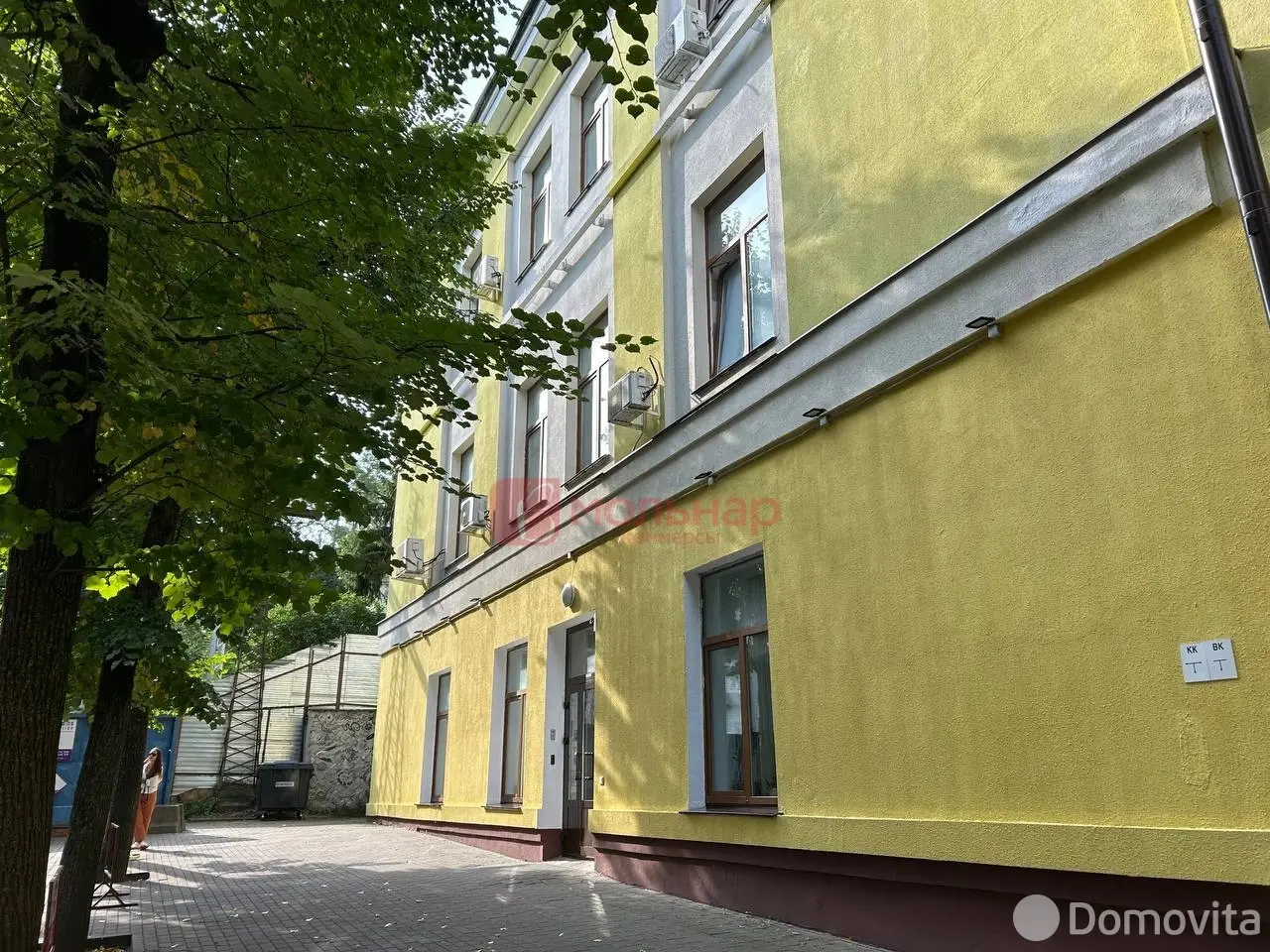 Цена аренды офиса, Минск, пр-т Независимости, д. 58В