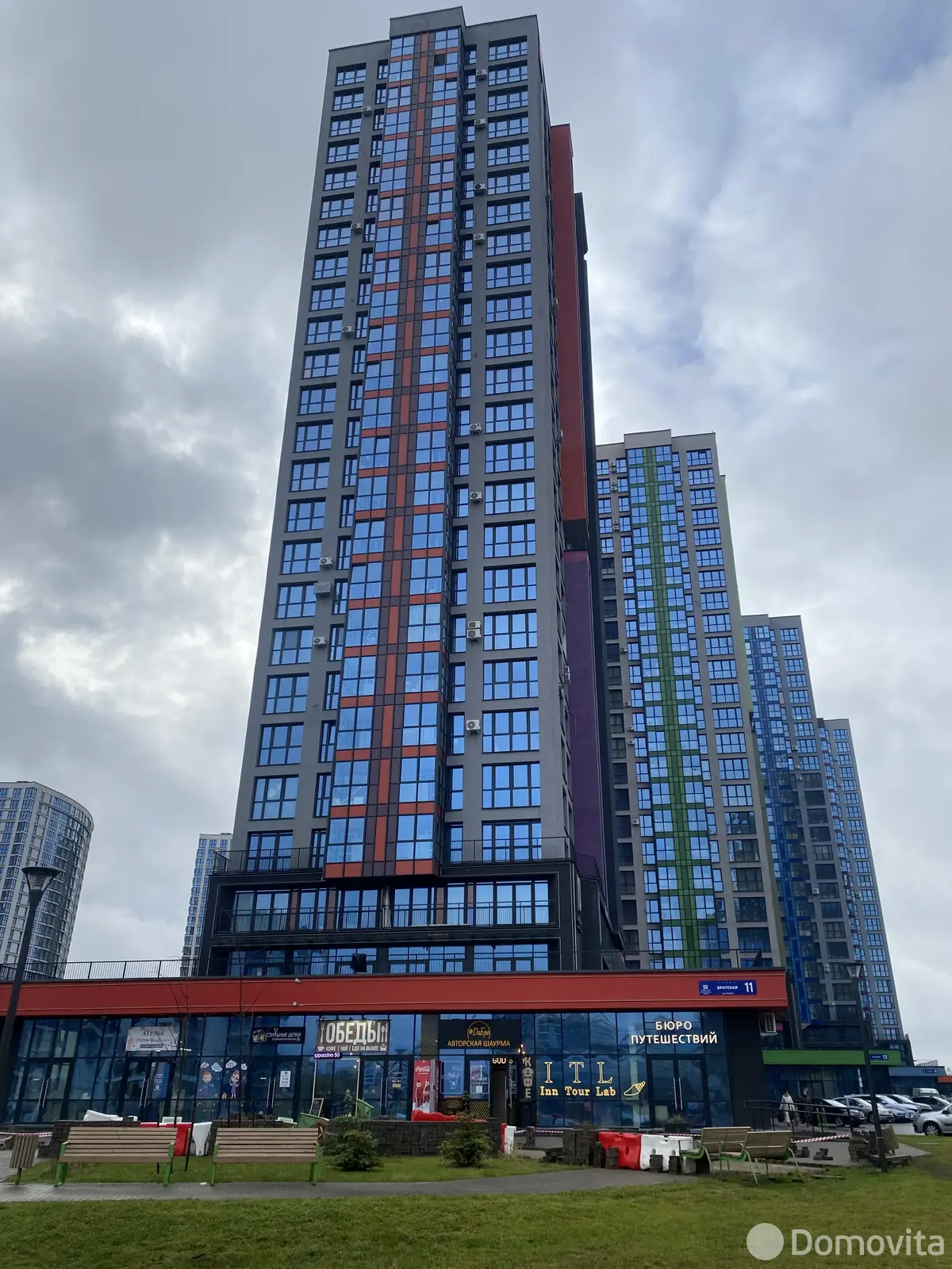 Стоимость продажи объекта сферы услуг, Минск, ул. Братская, д. 11