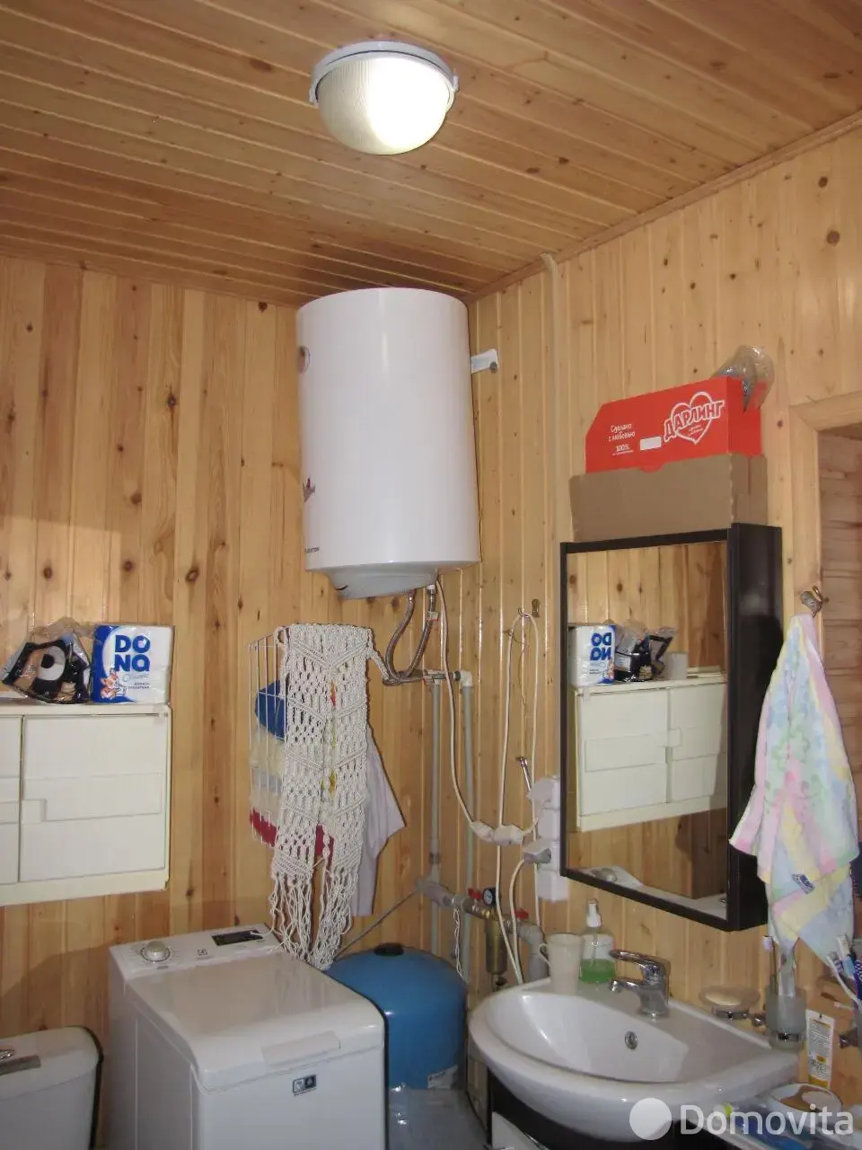 Продажа 1-этажной дачи в Галург Минская область, 26000USD, код 184697 - фото 12