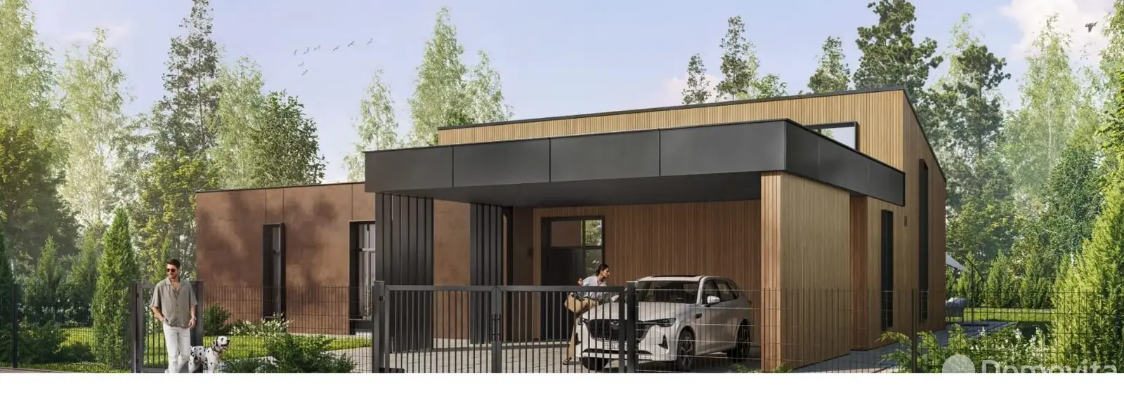 купить коттедж, Колодищи, 