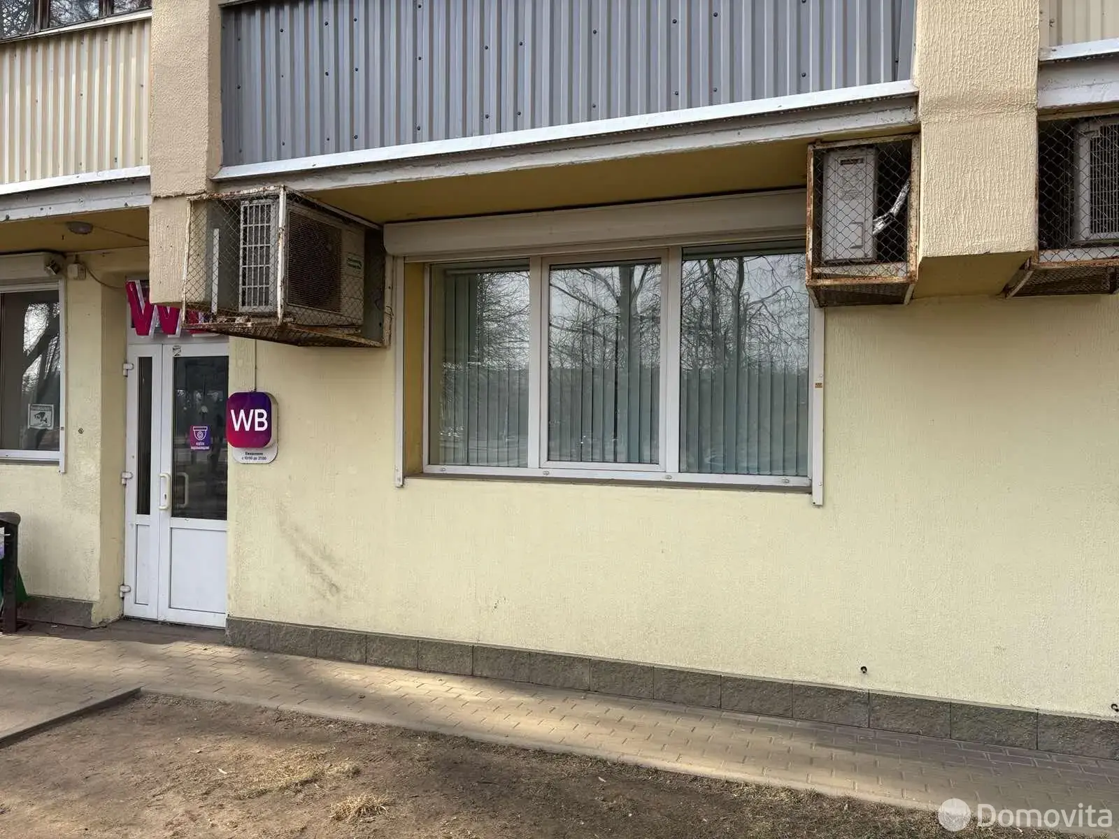 Продажа торговой точки на ул. Калиновского, д. 101 в Минске, 178505USD, код 997923 - фото 13