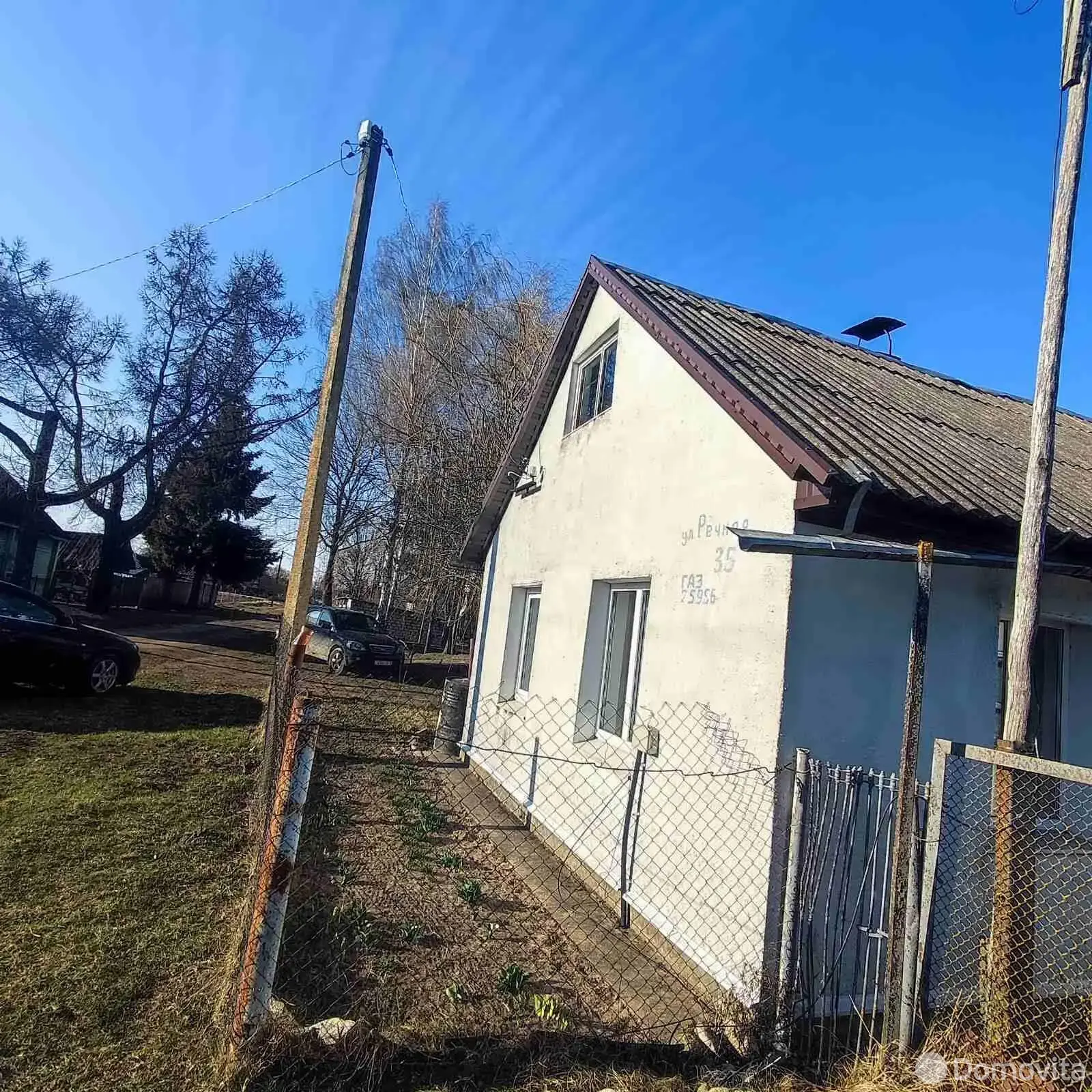 купить дом, Русаковичи, ул. Речная