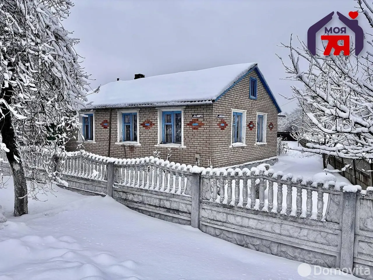 коттедж, Старобин, ул. 8 Марта 