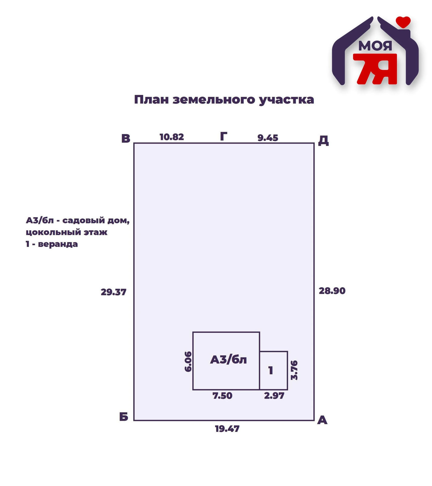 Купить 2-этажную дачу в Боровинка Минская область, 17900USD, код 182726 - фото 17