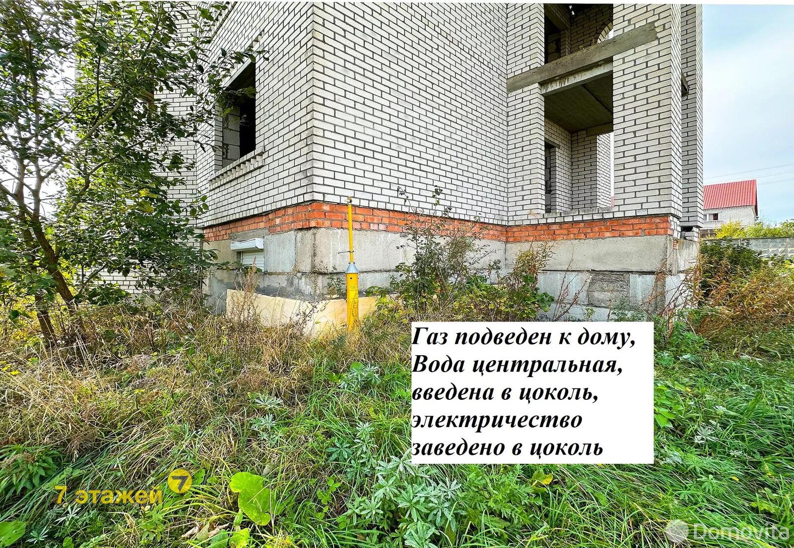 Продажа 4-этажного дома в Холме, Минская область ул. Дворцовая, 80000USD, код 641359 - фото 4