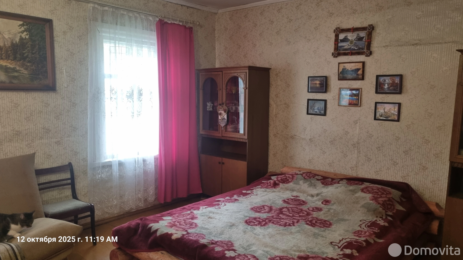 Купить 1-этажную дачу в Великом Поле Минская область, 21000USD, код 185294 - фото 14