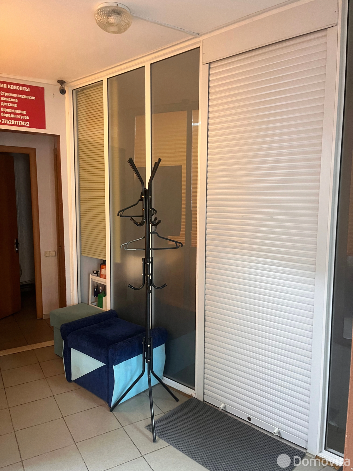 продажа объекта сферы услуг, Бобруйск, ул. 50 лет ВЛКСМ, д. 9