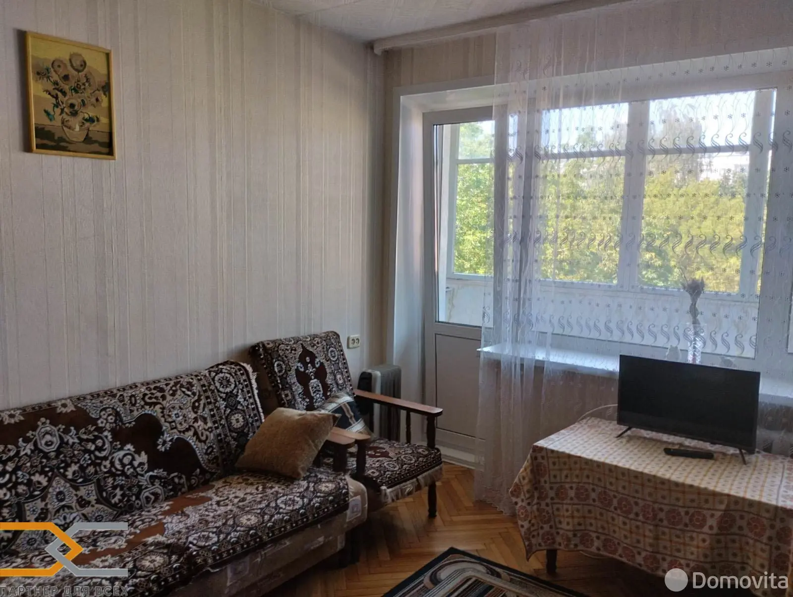 Снять 1-комнатную квартиру в Минске, ул. Цнянская, д. 13, 280USD, код 144587 - фото 1