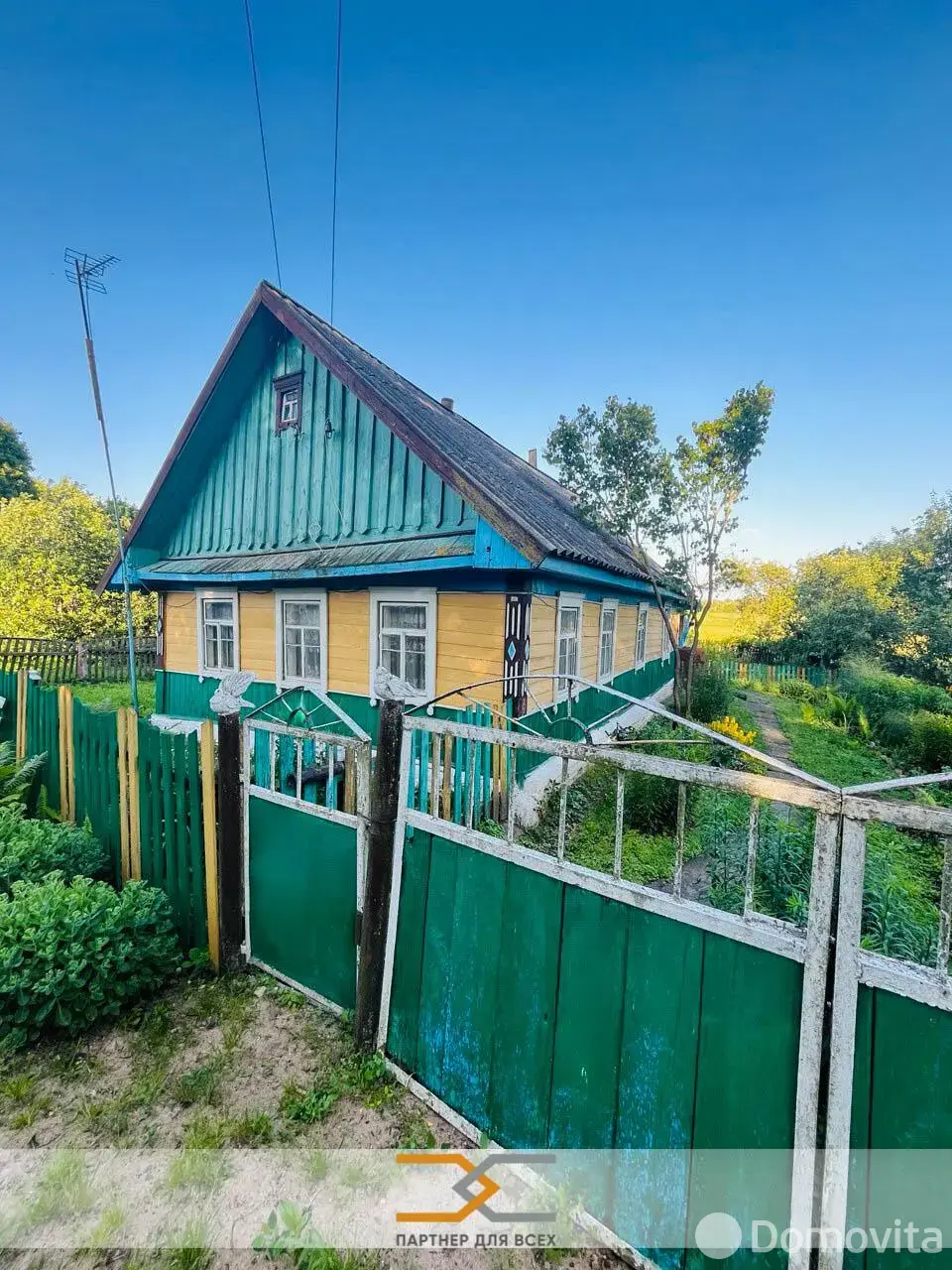 купить дом, Степково, ул. Центральная