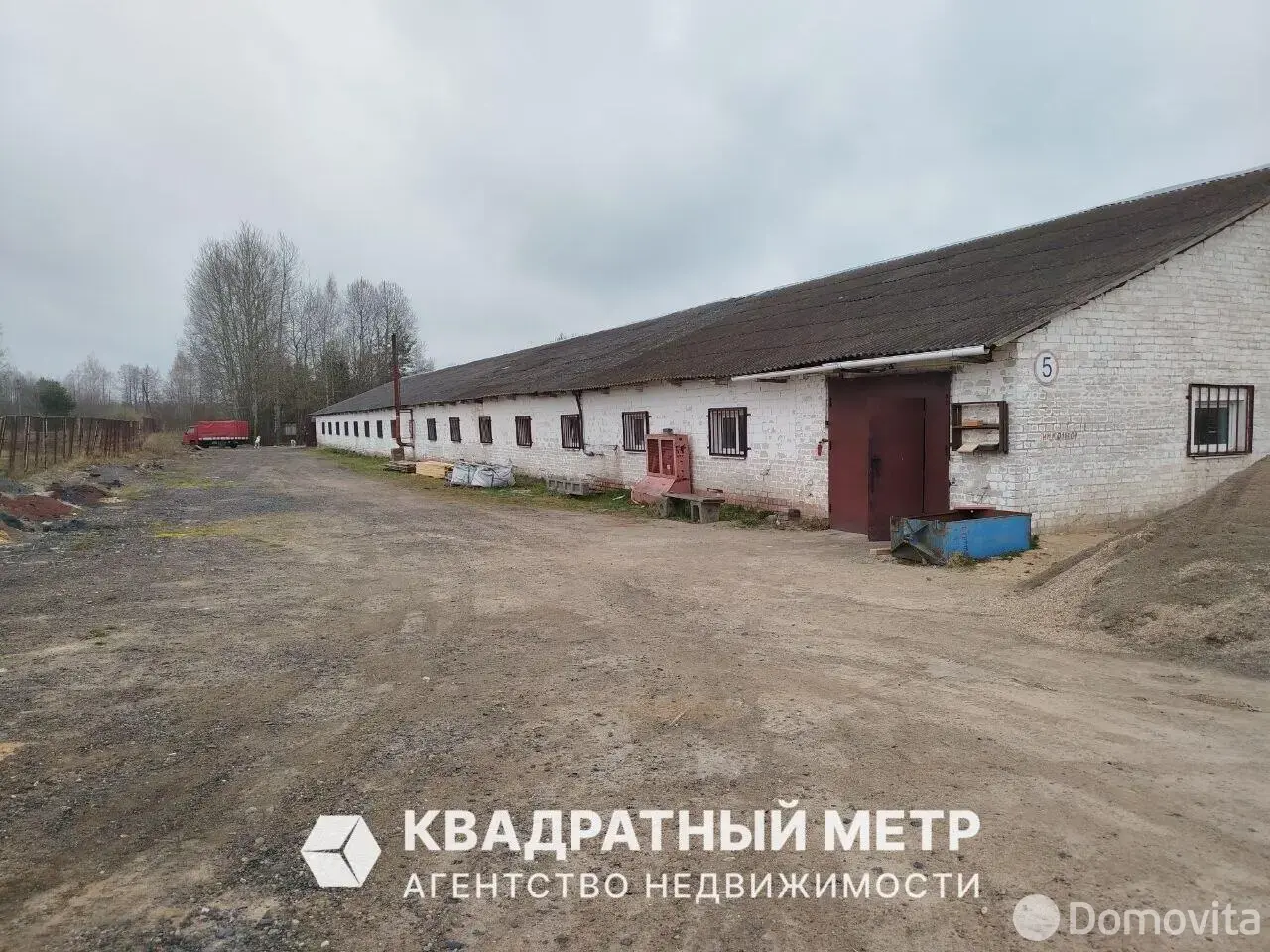 склад, Миколка, 