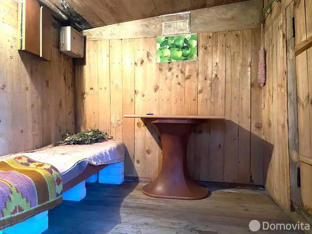 дом, Салтановка, д. 59