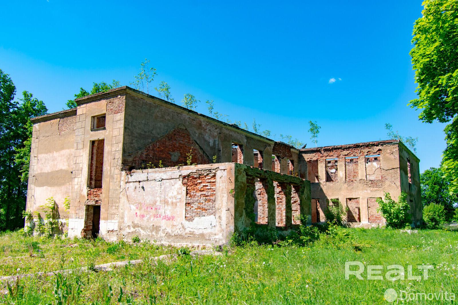 офис, Тресковщина,