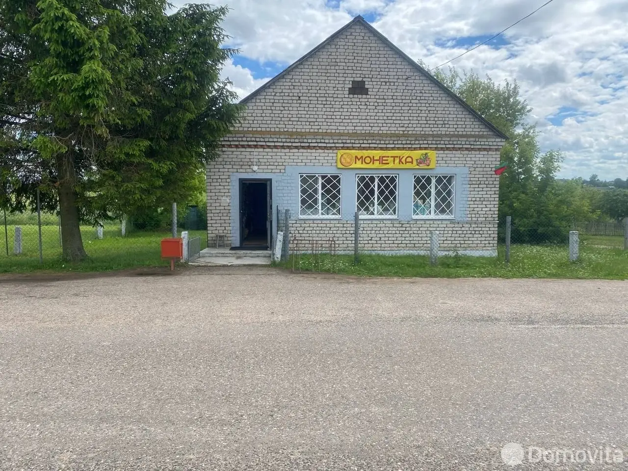 Цена продажи торгового объекта, Савони, 