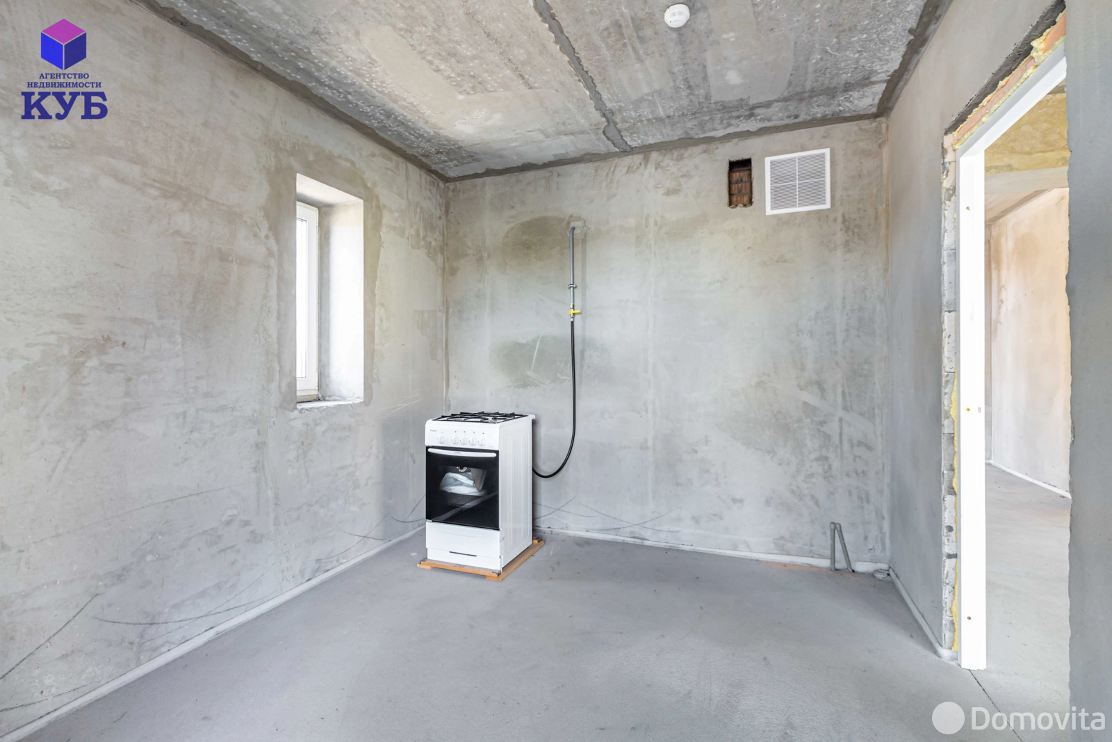 Цена продажи дома, Острошицкий Городок, ул. Яночкины горы