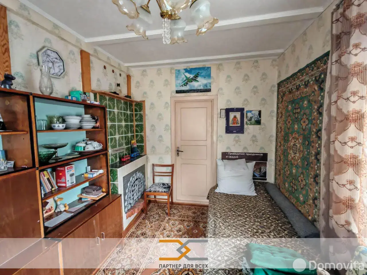 Стоимость продажи дачи, Лесные поляны, 