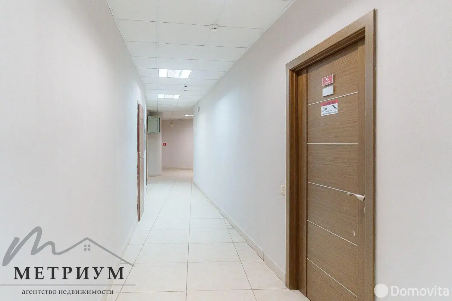 Купить офис на ул. Домбровская, д. 9 в Минске, 1001480USD, код 8880 - фото 8