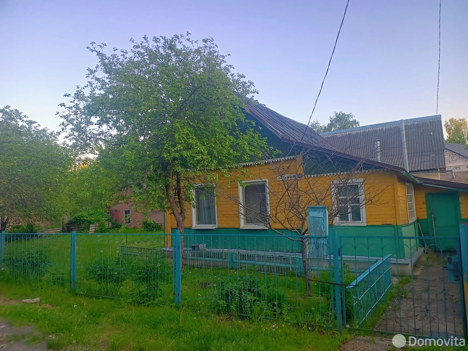 купить коттедж, Витебск, ул. 3-я Бебеля
