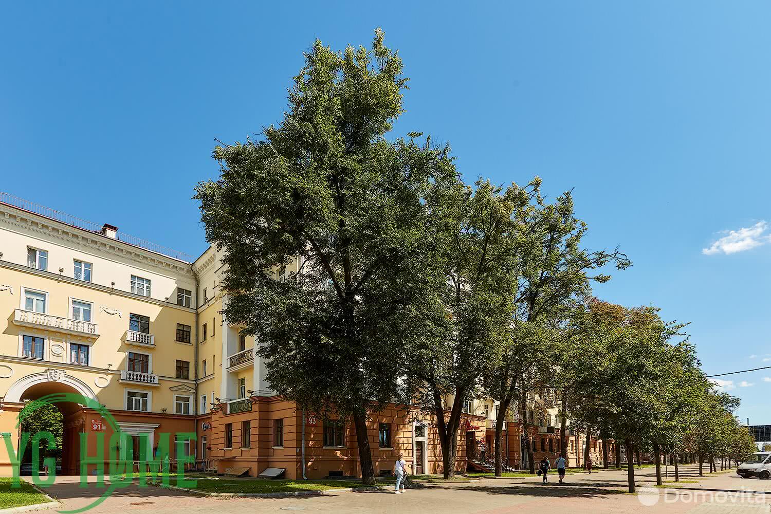 Цена продажи квартиры, Минск, пр-т Независимости, д. 93