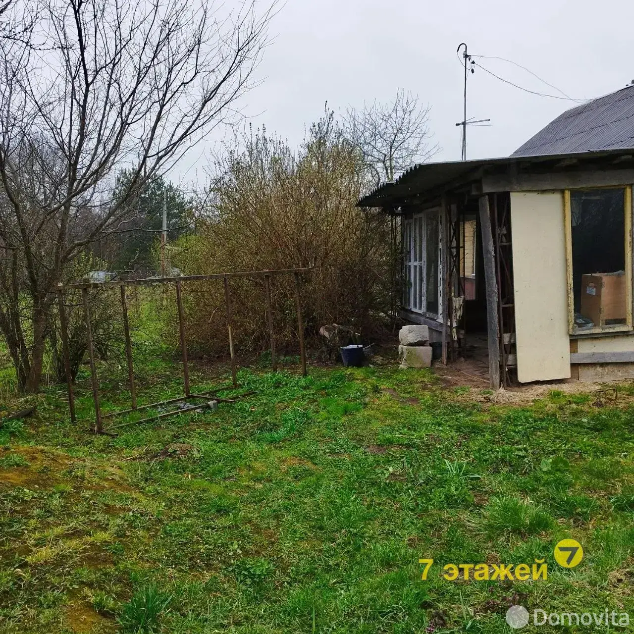 Цена продажи дома, Клыповщина, ул. Центральная