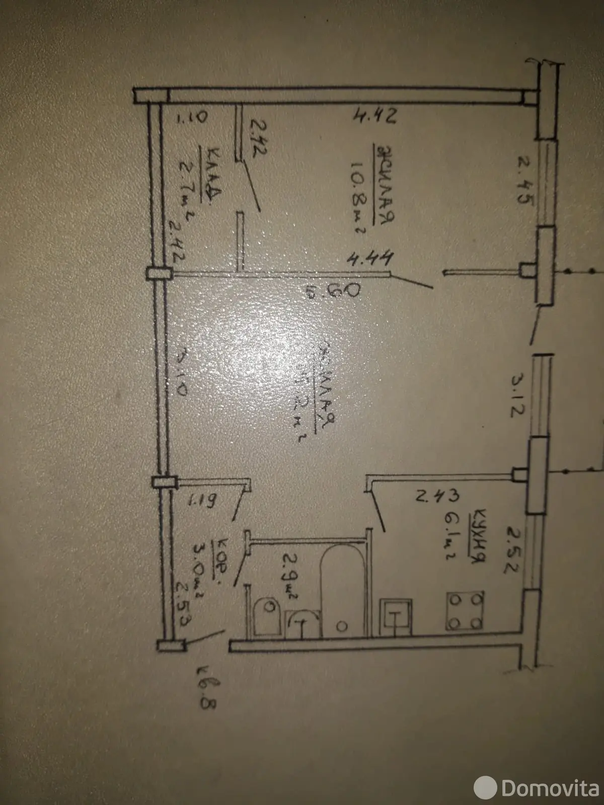 Снять 2-комнатную квартиру в Минске, ул. Скрыганова, д. 11, 1550BYN, код 150352 - фото 11