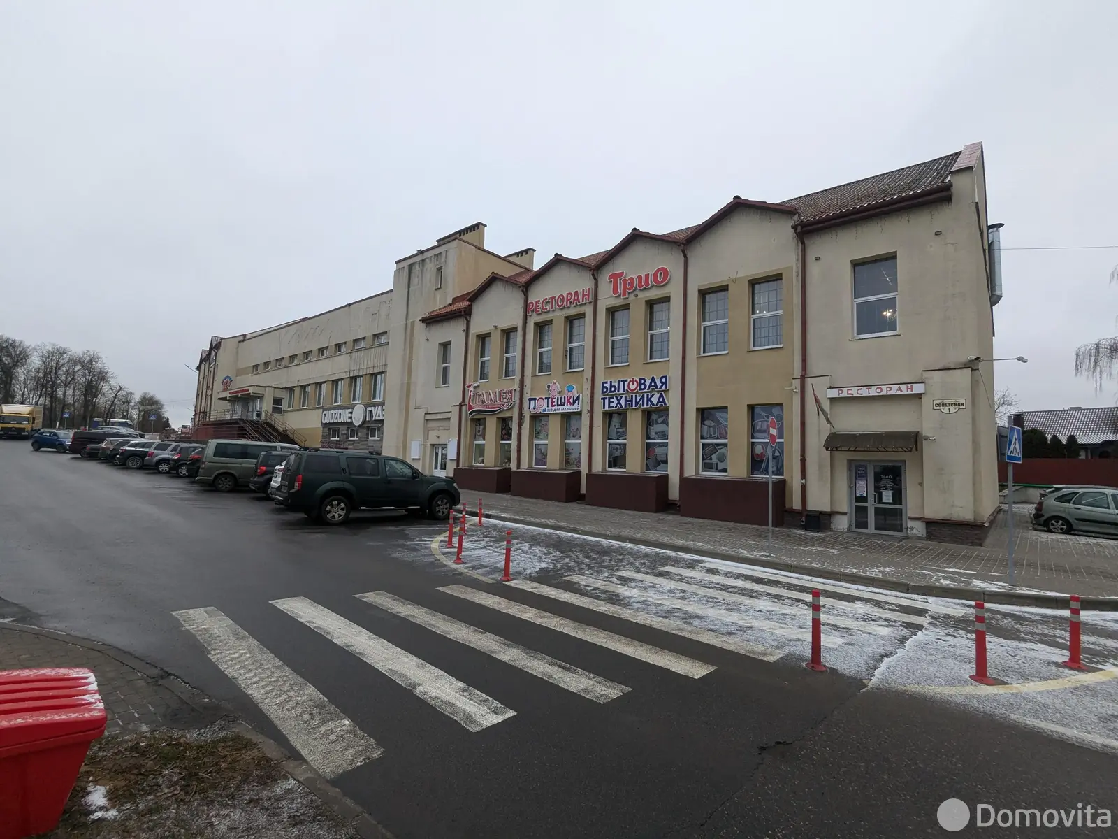 аренда склада, Дзержинск, ул. Советская, д. 1