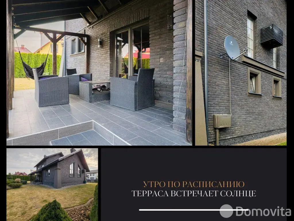 дом, Брест, ул. Старожитная, д. 10/1, стоимость продажи 843 198 р.