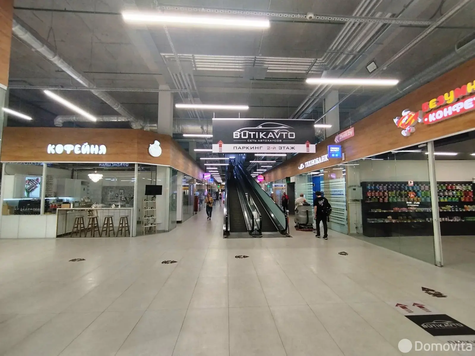 торговый объект, Минск, ул. Рудобельская, д. 3 на ст. метро Автозаводская