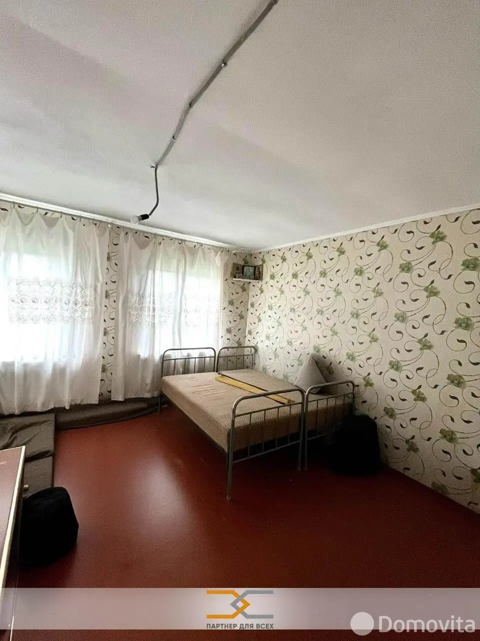 Цена продажи коттеджа, Слуцк, пер. Якуба Коласа 1-й