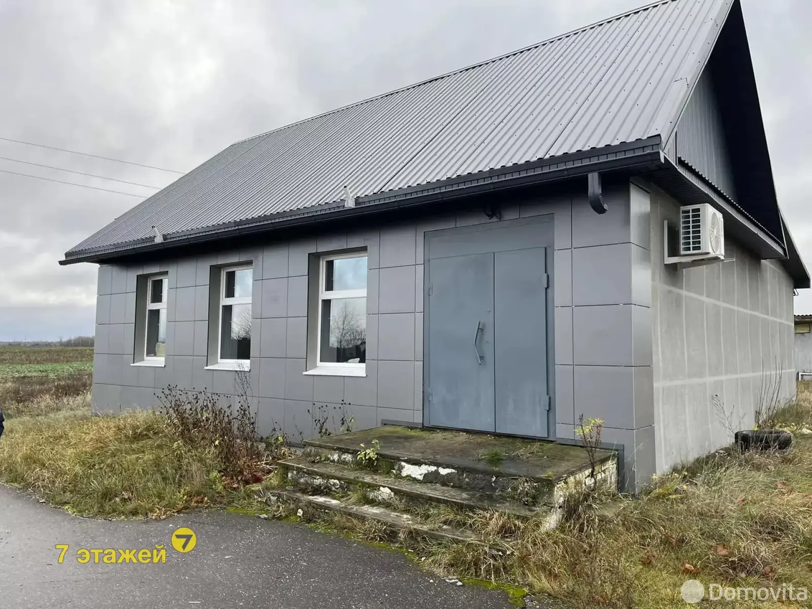 Стоимость продажи торгового объекта, Речки, ул. Центральная