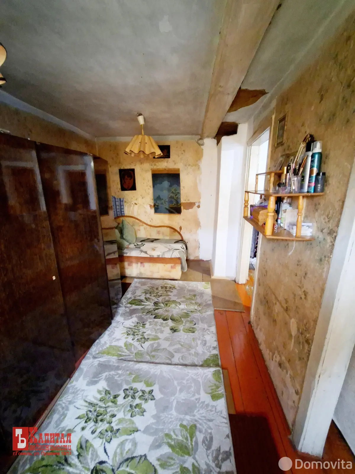 коттедж, Гомель, ул. Чернышевского, д. 16