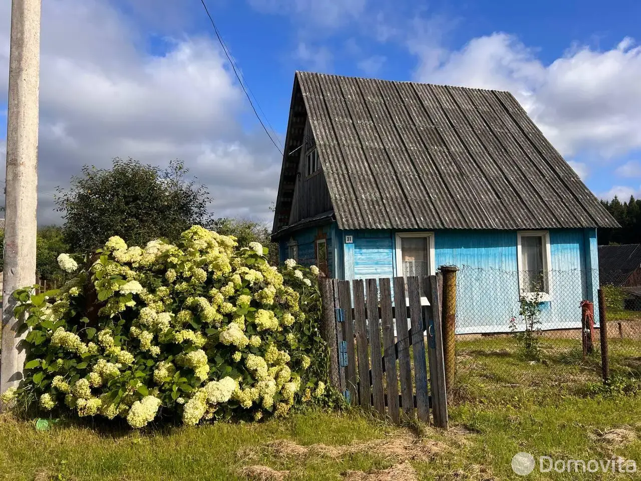 Купить земельный участок, 9 соток, Слободщина, Минская область, 35000USD, код 571042 - фото 1