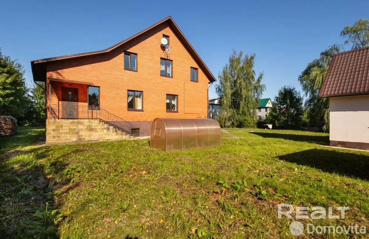 Стоимость продажи дома, Заславль, ул. Центральная