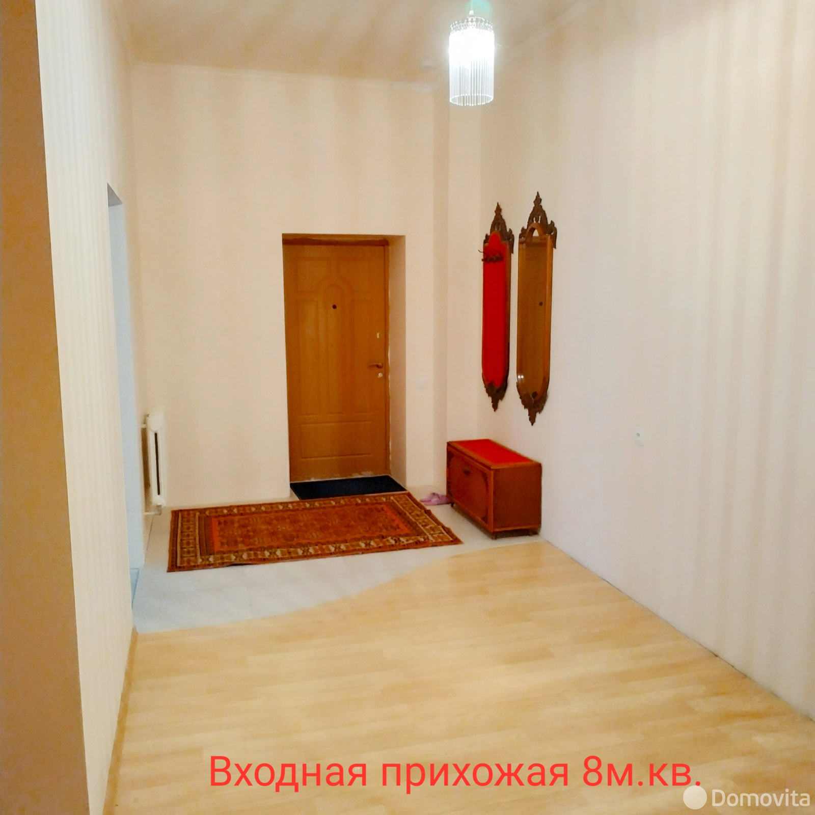 Стоимость аренды квартиры, Минск, пер. Кривичский 2-й, д. 14