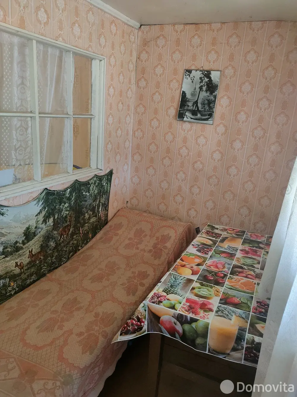 Цена продажи дачи, Золотая осень, 