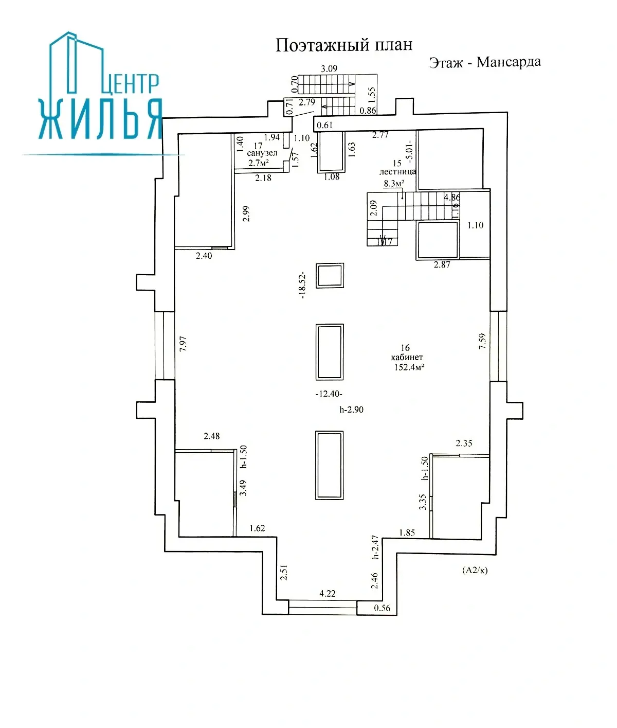 Купить помещение под сферу услуг в Гродно, ул. Пестрака, д. 36Б - фото 11