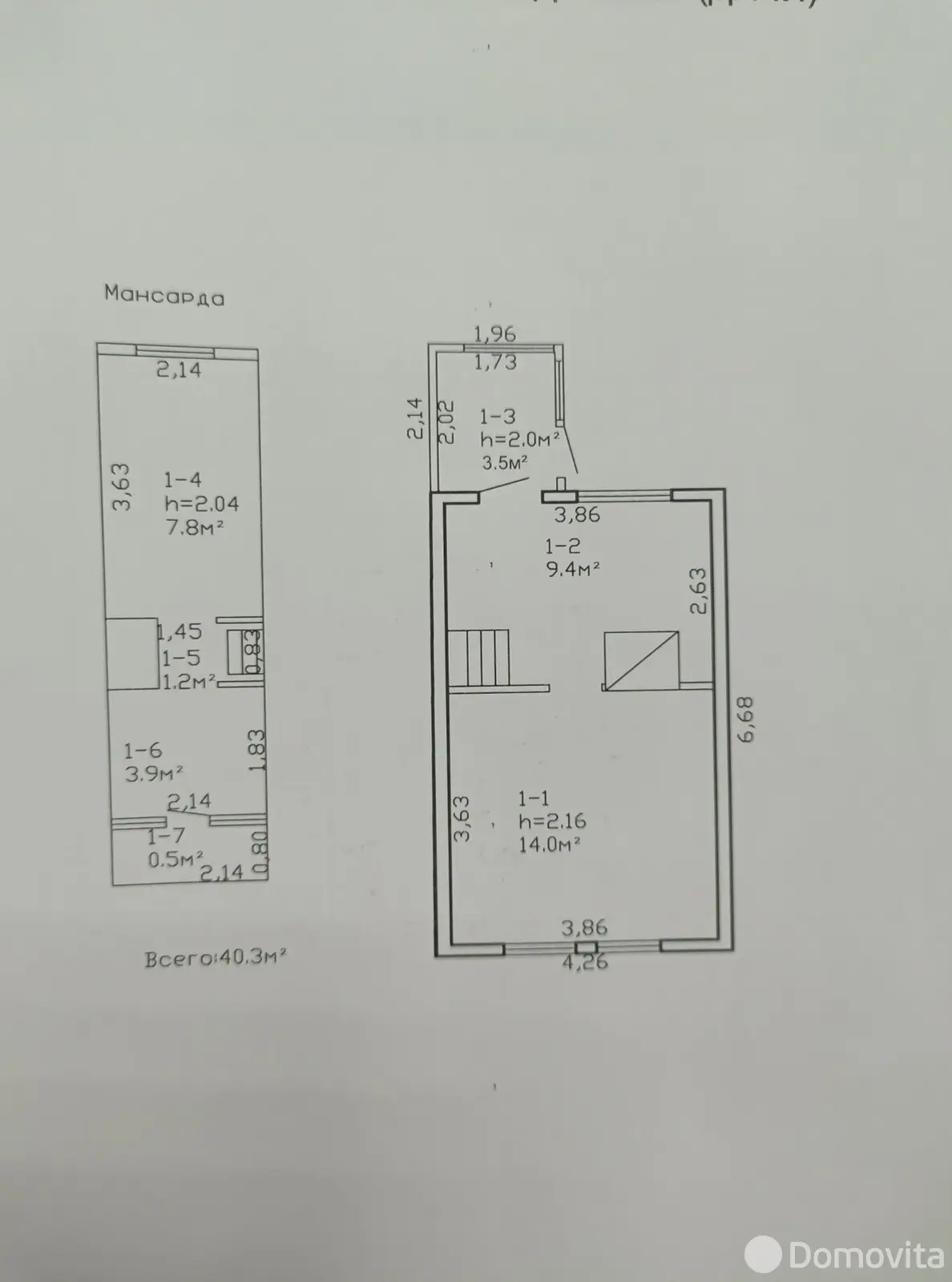 Купить 2-этажную дачу в Волна Гомельская область, 15000USD, код 182482 - фото 13