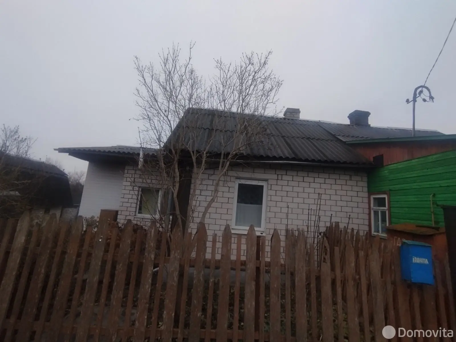 купить дом, Городище, ул. 8 Марта, д. 11