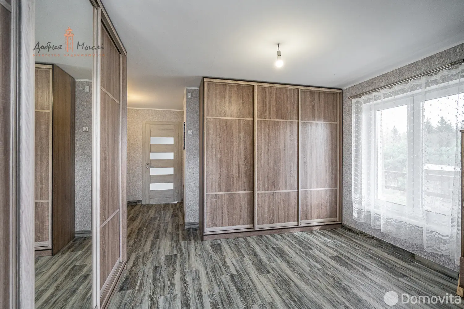 Цена продажи дома, Чертяж, ул. Луговая