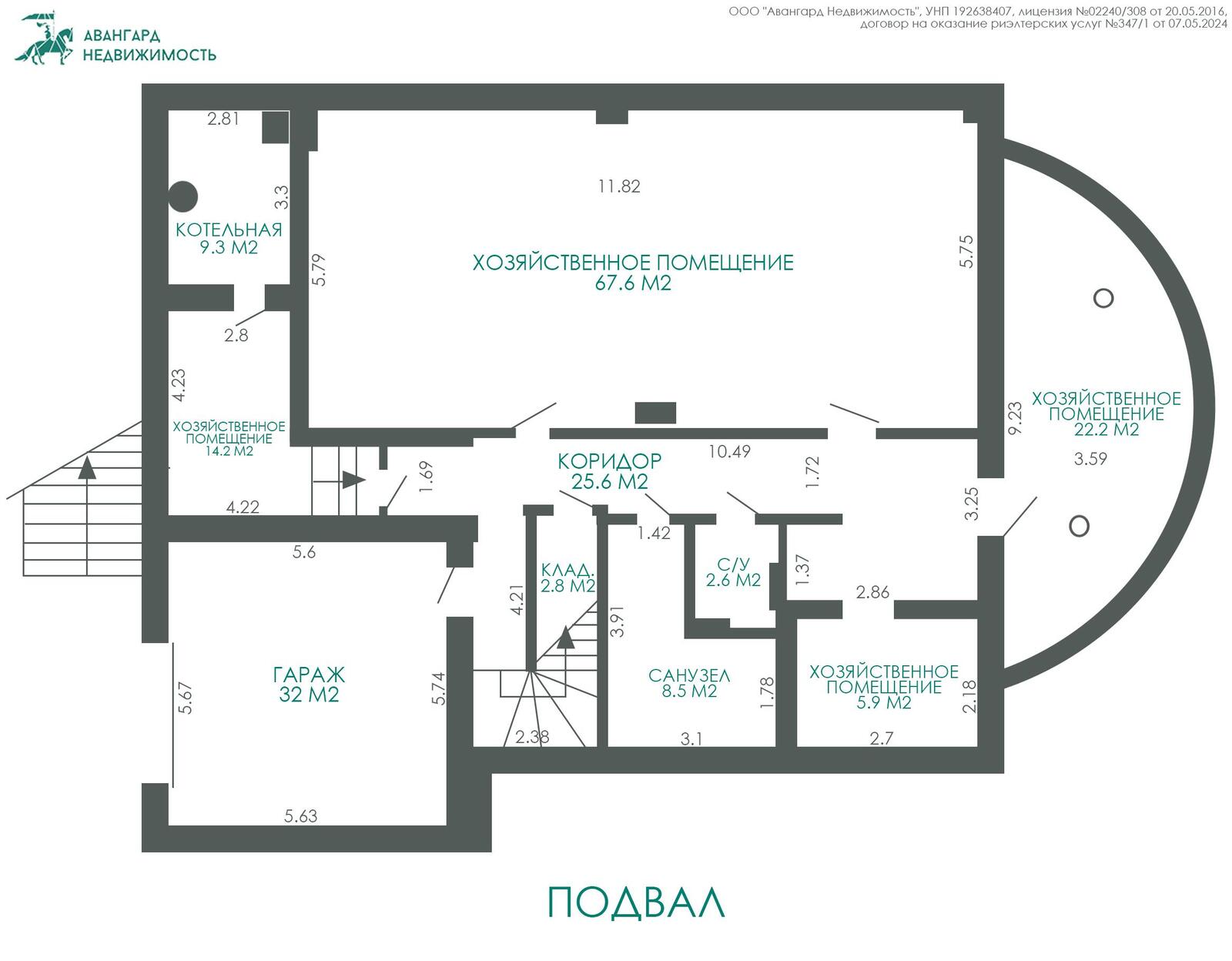 Продажа 3-этажного коттеджа в Минске, Минская область ул. Рябинницкая, 810000USD, код 636020 - фото 6