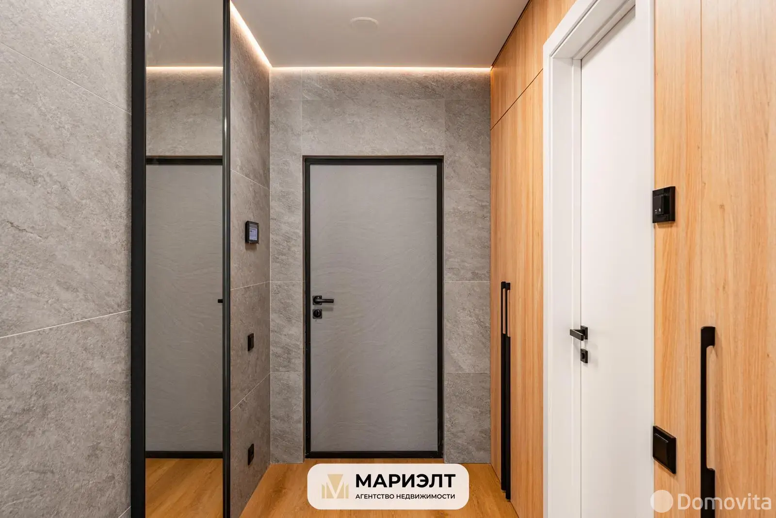 Купить офис на ул. Лопатина, д. 7/А в Копище, 148000USD, код 8558 - фото 34