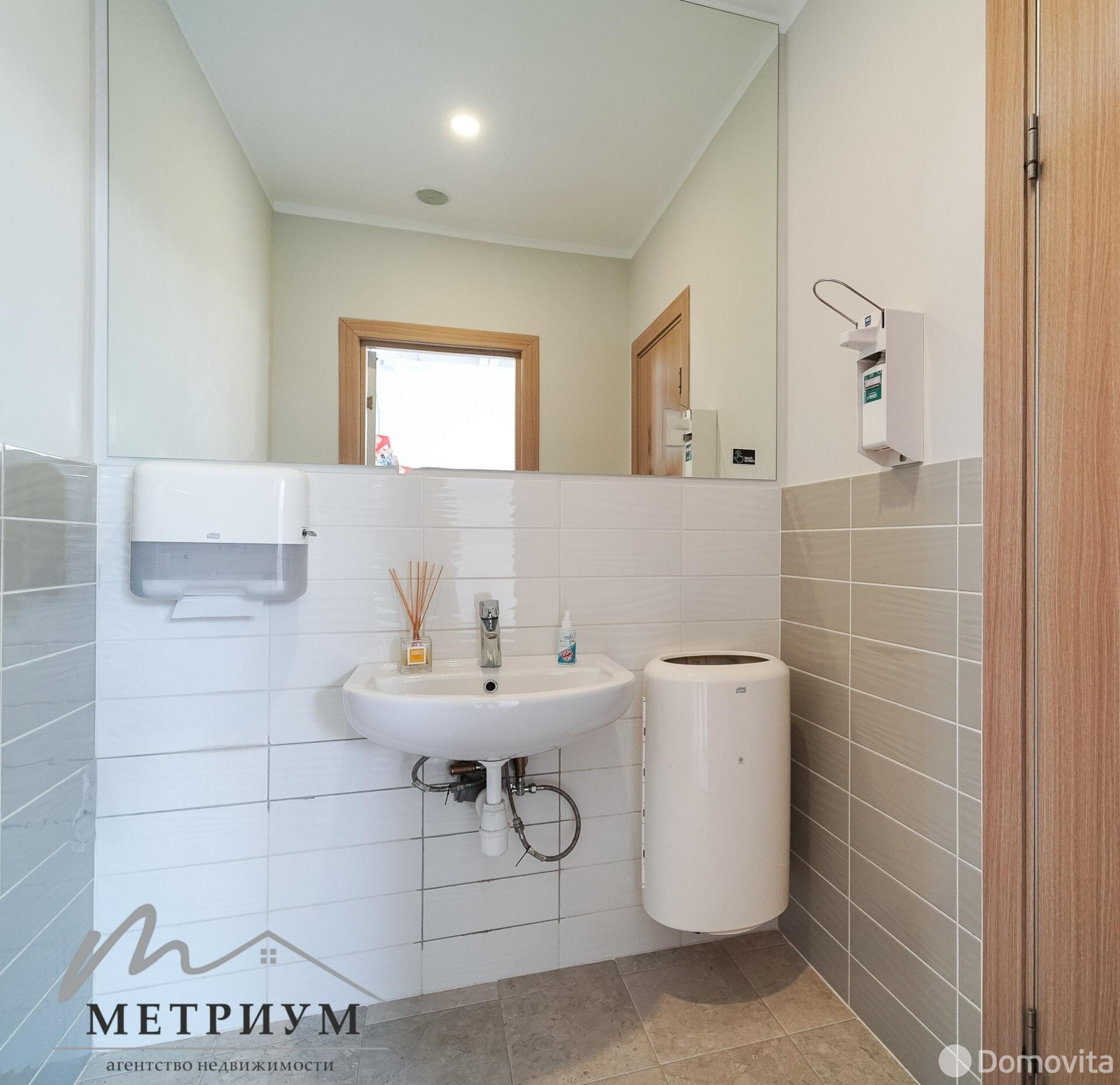 объект сферы услуг, Минск, ул. Немига, д. 5 в Центральном районе